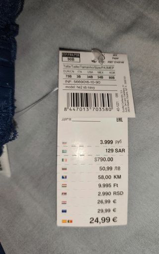 Sujetador nuevo woman secret talla 90B