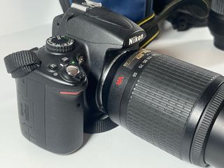 Cámara Nikon D5000 + Lentes