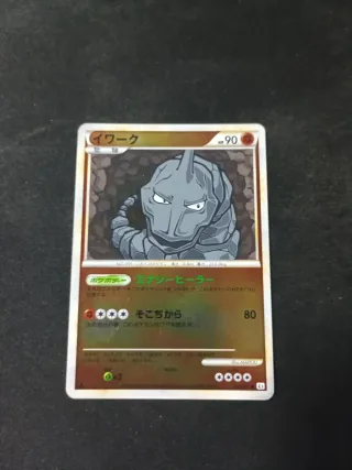 Carta Pokemon - Onix