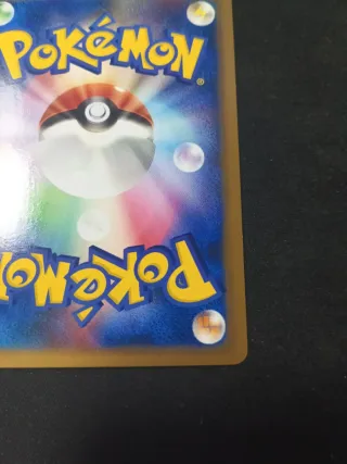 Carta Pokemon - Onix