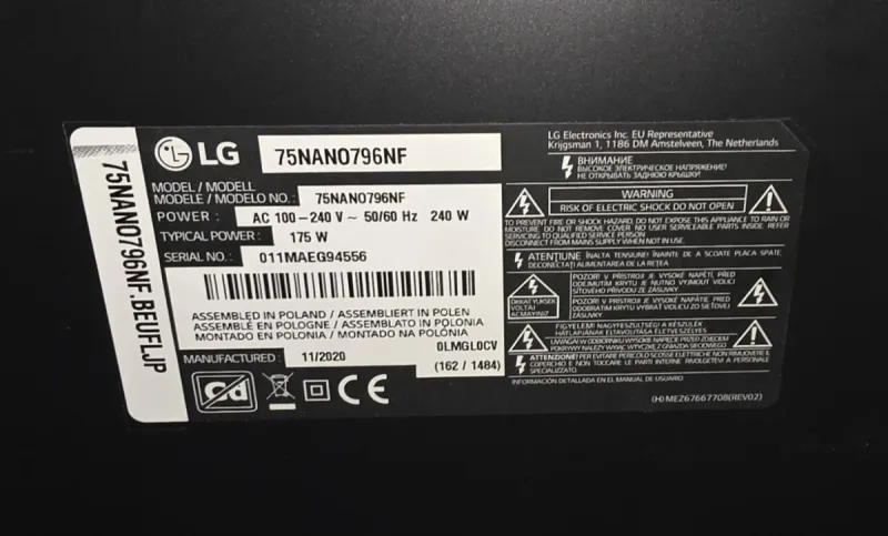 Televisor LG afbeelding 6