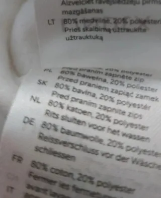 Jersey blanco cremallera