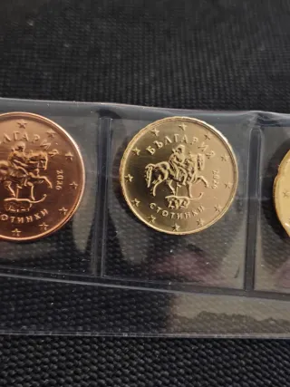 Moneda Euro Bulgaria 2026