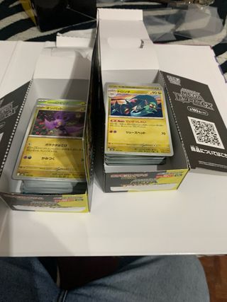 Lote Cartas Mega Dream ex