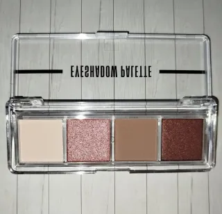 Lote Maquillaje Deliplus: Labial, Sombras, Brillo