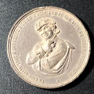 Medaglia commemorativa dell'Esposizione Artistica