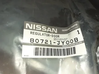 Rejilla Delantera Renault Clio 3 Nueva