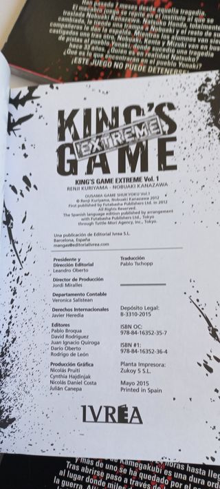 King's Game Extreme 1