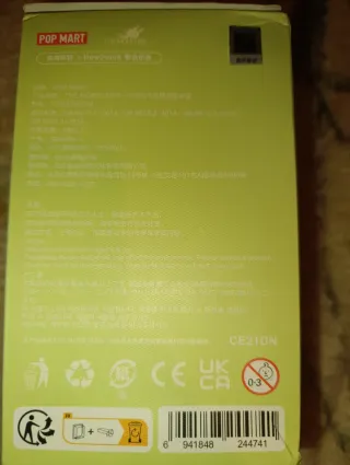 Pop Mart Labubu Exciting Macaron