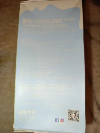 Pop Mart Labubu Exciting Macaron