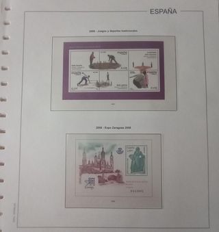 SUPLEMENTO EDIFIL 2008 SELLOS ESPAÑA ESTCH.TRANSP.