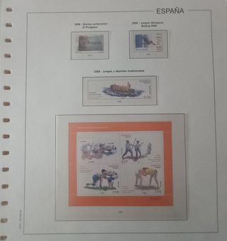 SUPLEMENTO EDIFIL 2008 SELLOS ESPAÑA ESTCH.TRANSP.