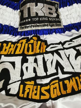 Pantalones cortos Muay Thai TKB Talla S