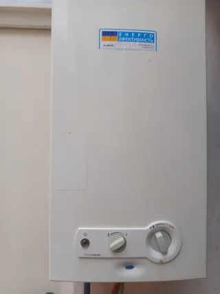 Calentador de gas butano