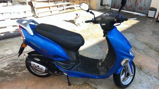 Ciclomotor 50cc VITALITY Azul
