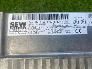 Variador de frecuencia SEW EURODRIVE