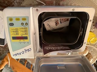 Chef-O-Matic Amasadora de Pan