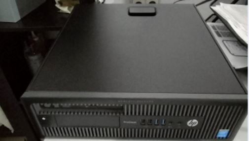 Ordenador HP DESKTOP- I3 afbeelding 2