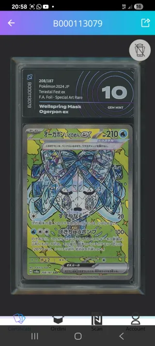 Wellspring Mask Ogerpon ex Graded 10