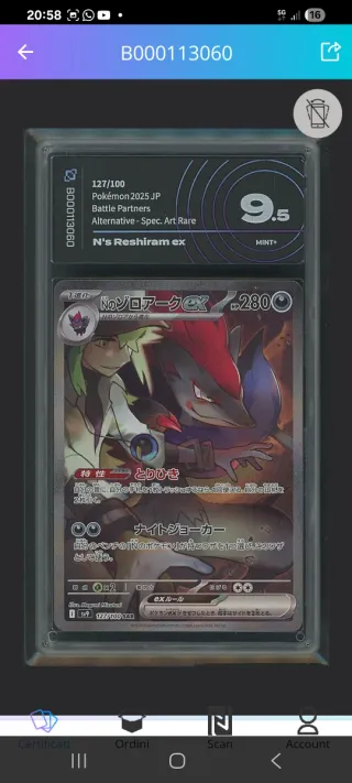 Carta Pokémon N's Reshiram ex 127/100 JP Graded 9.