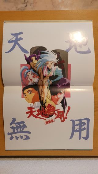 Revista Dokan número 10 (incluye CD y poster)