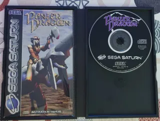 Panzer Dragoon Sega Saturn