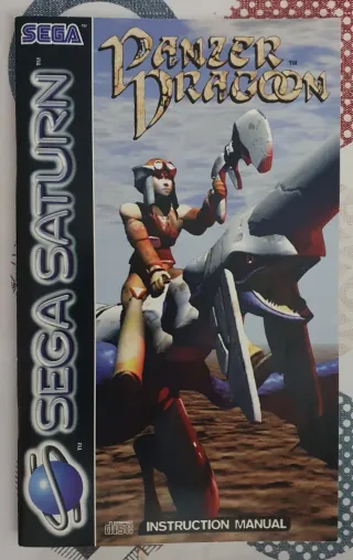 Panzer Dragoon Sega Saturn