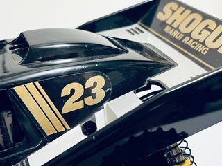 Tokyo Marui Shogun RC