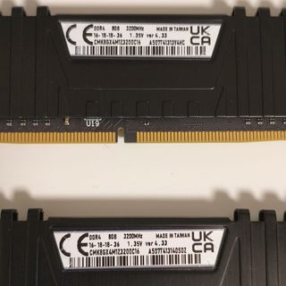 2x 8GB Corsair Vengeance LPX DDR4
