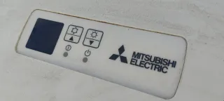 Mitsubishi Electric SUZ-KA50VA