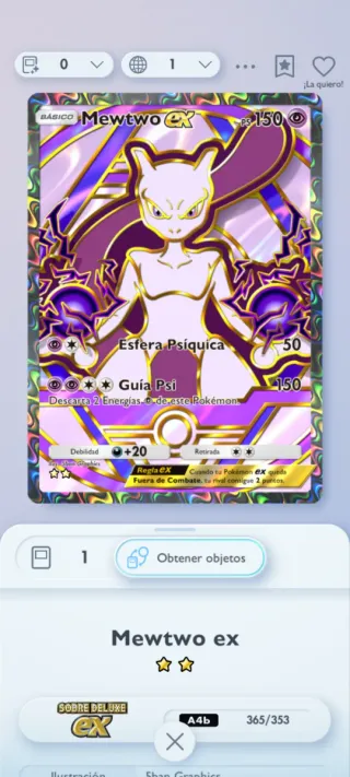 Carta Pokémon Mewtwo EX. Pokemon TCGP