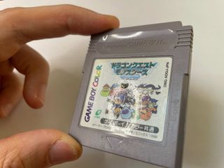 Dragon Quest Monsters Terry's No Wonderland Ninten
