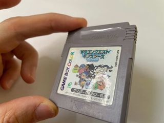Dragon Quest Monsters Terry's No Wonderland Ninten
