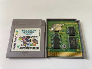 Dragon Quest Monsters Terry's No Wonderland Ninten