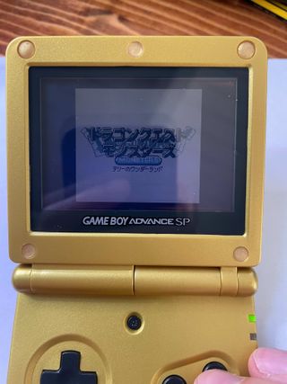 Dragon Quest Monsters Terry's No Wonderland Ninten