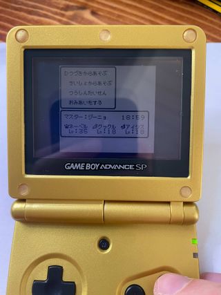 Dragon Quest Monsters Terry's No Wonderland Ninten