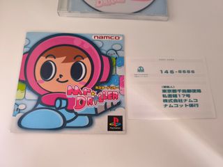 Mr Driller PS1 JAP Namco