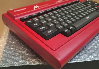 Panasonic MSX2 FS-A1 + RGB