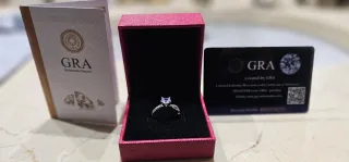 Anillo de pedida GRA