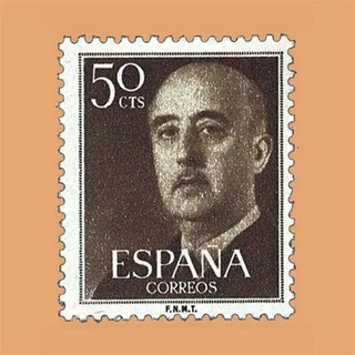 Sellos sueltos Franco 1955 SIN MATASELLAR Correos
