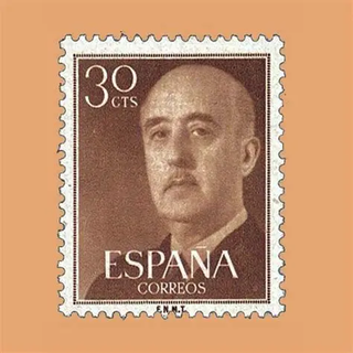 Sellos sueltos Franco 1955 SIN MATASELLAR Correos