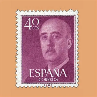 Sellos sueltos Franco 1955 SIN MATASELLAR Correos