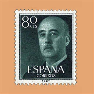 Sellos sueltos Franco 1955 SIN MATASELLAR Correos