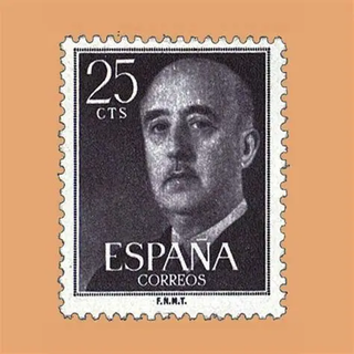 Sellos sueltos Franco 1955 SIN MATASELLAR Correos