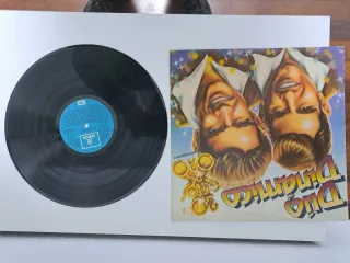 Disco Vinilo Dúo Dinámico