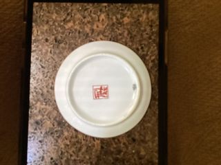 Platos Macao Cerámica Porcelana