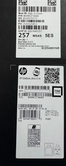 HP EliteBook Ultra G1i AI U7 258V - TACTIL - NUEVO