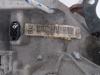 Caja de cambios VW TOURAN (5T1) (2015-) [74,260 Km]