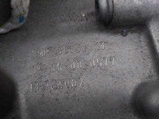 Caja de cambios VW TOURAN (5T1) (2015-) [74,260 Km]