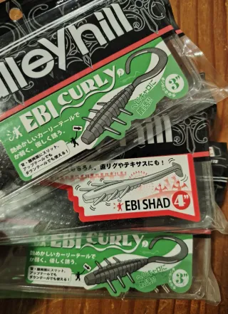 Lotes de vinilos Valleyhill y Deps y Geecrack